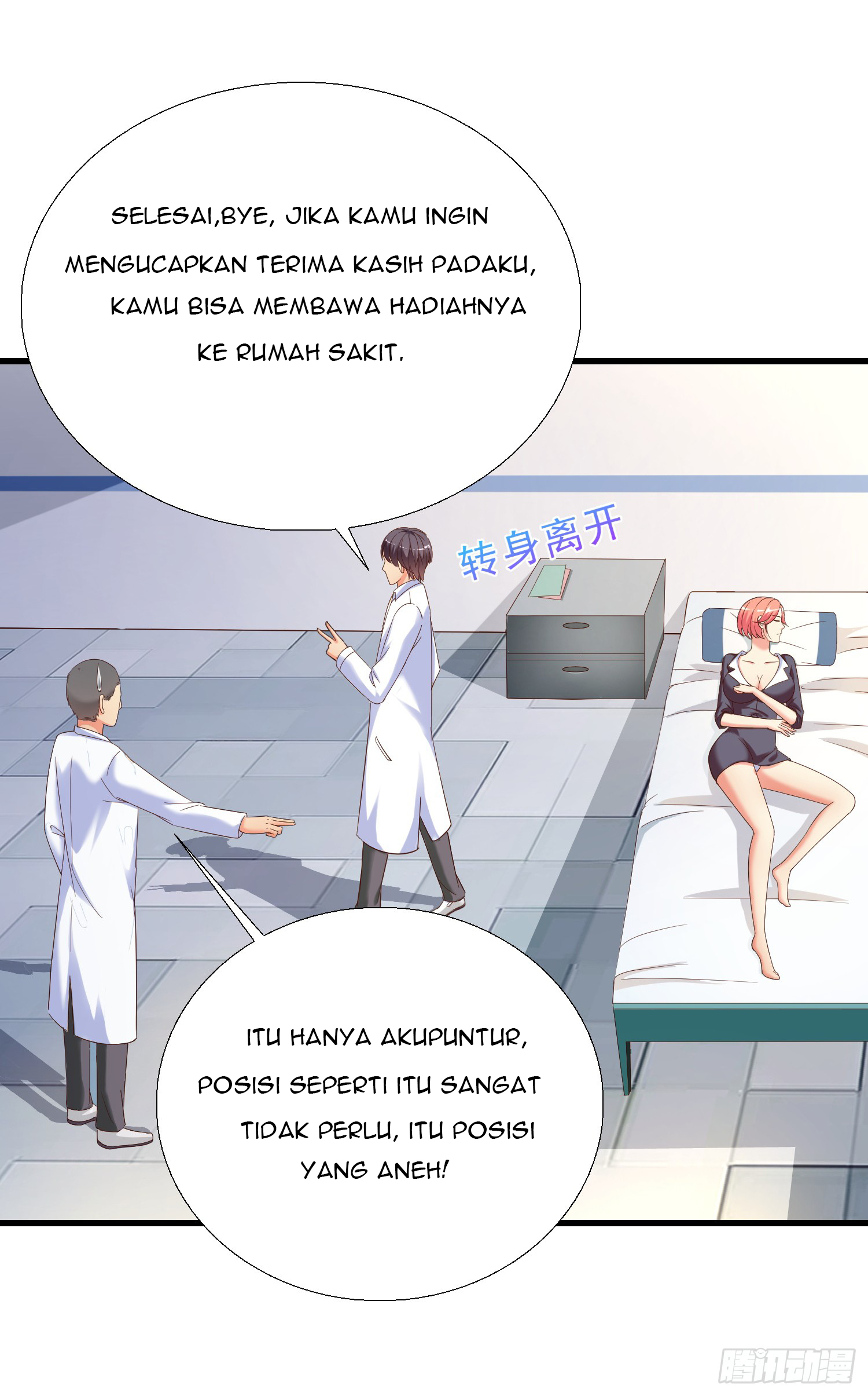 Super School Doctor chapter 23 halaman 13