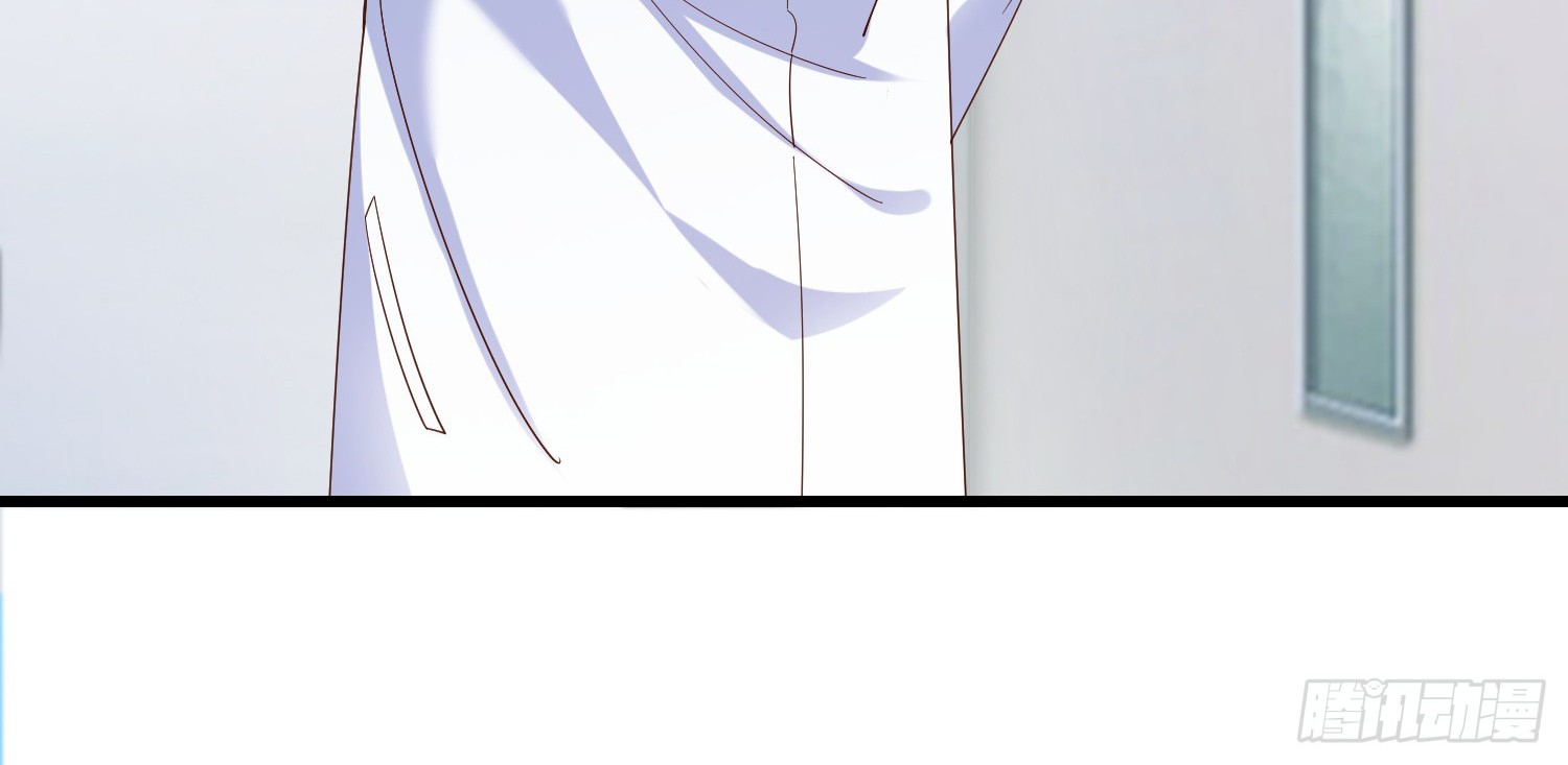 Super School Doctor chapter 23 halaman 22