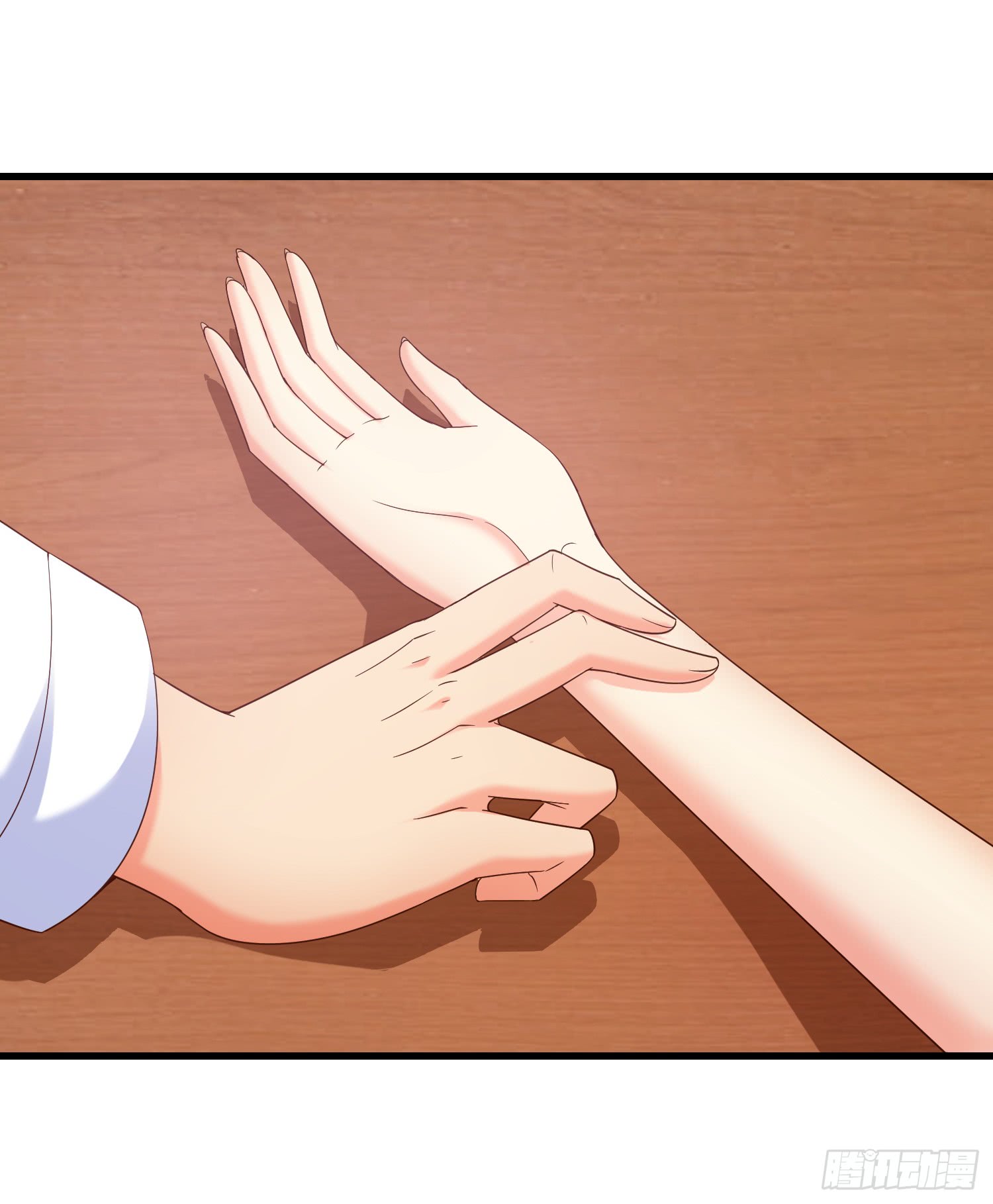 Super School Doctor chapter 23 halaman 31