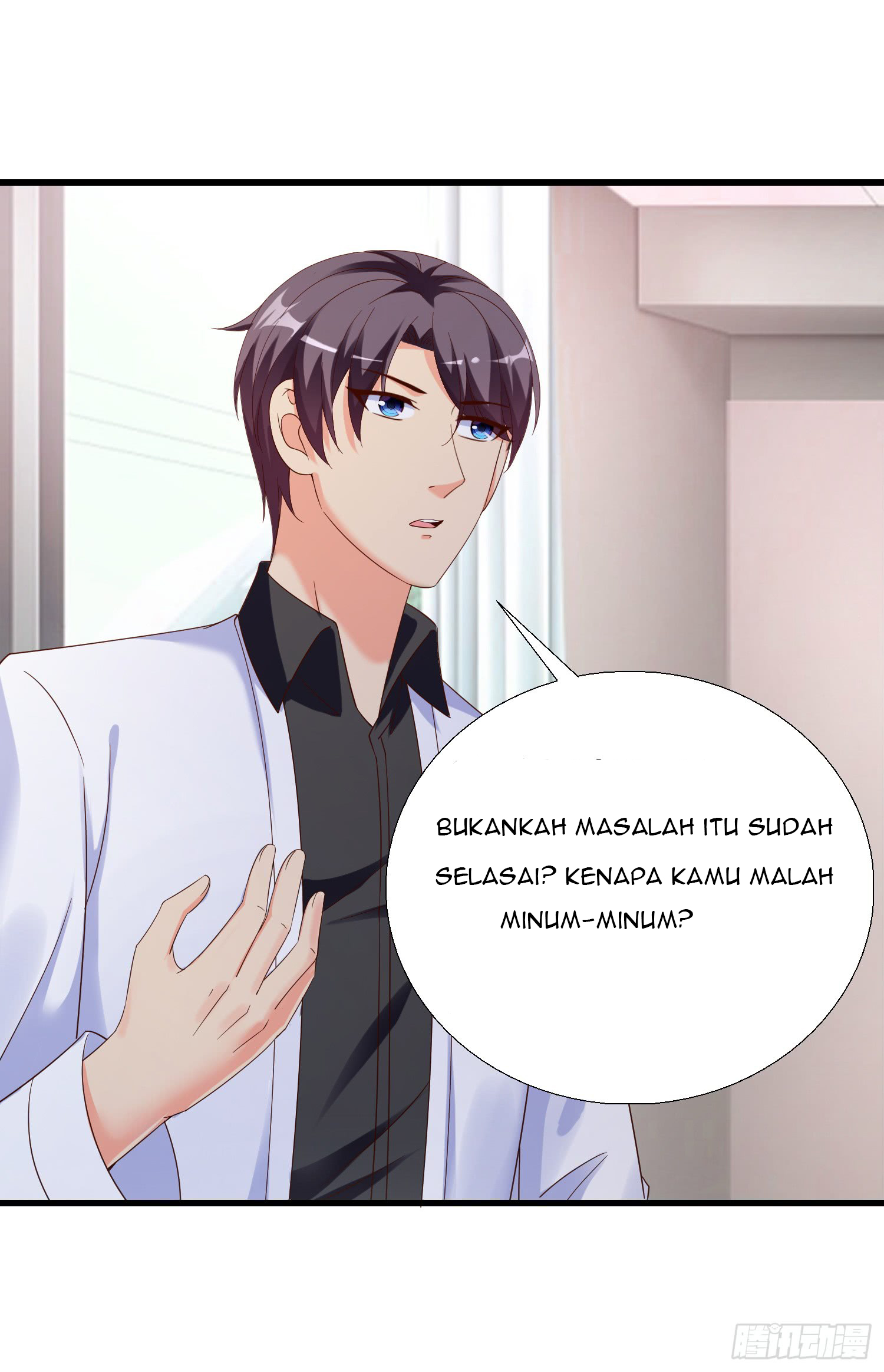 Super School Doctor chapter 23 halaman 47