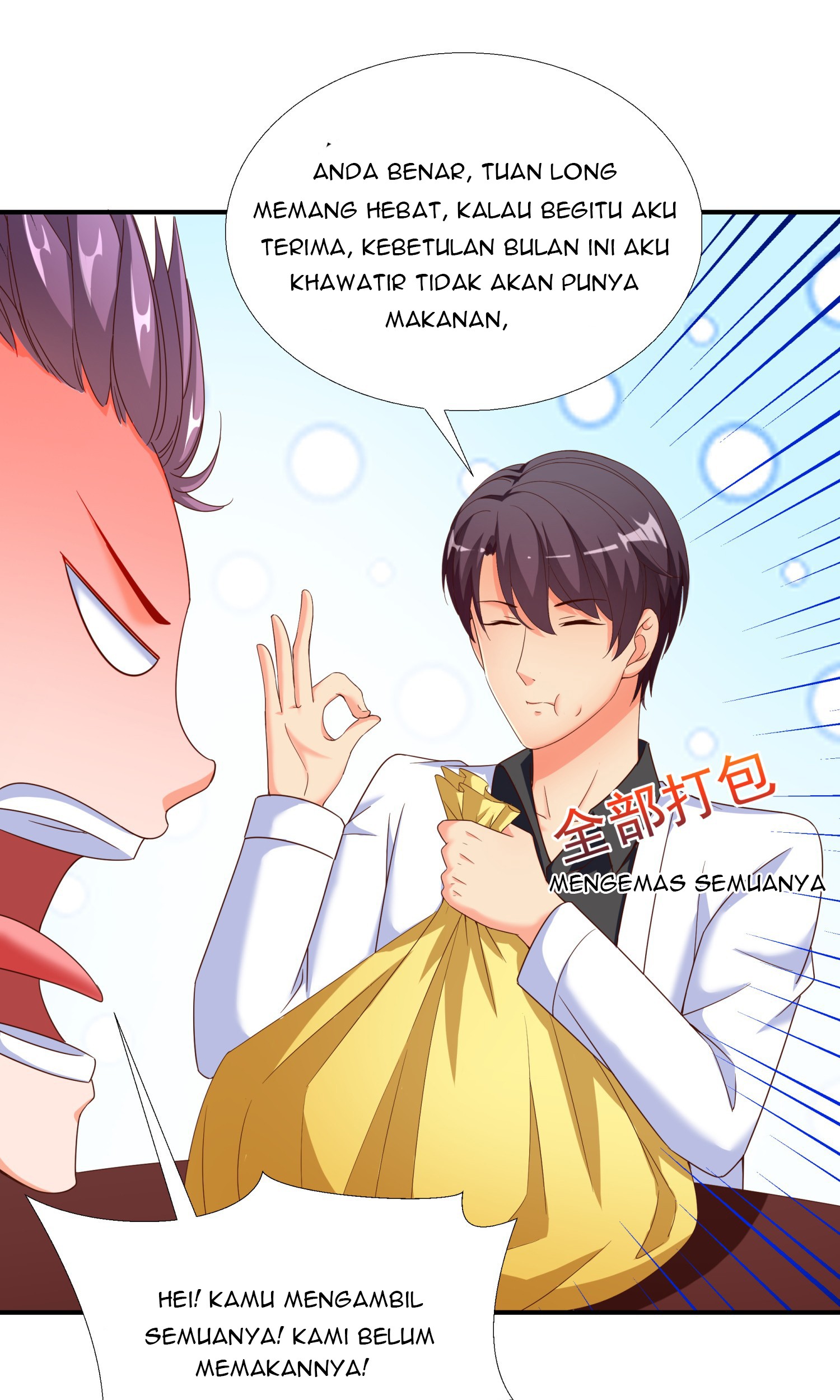 Super School Doctor chapter 27 halaman 11