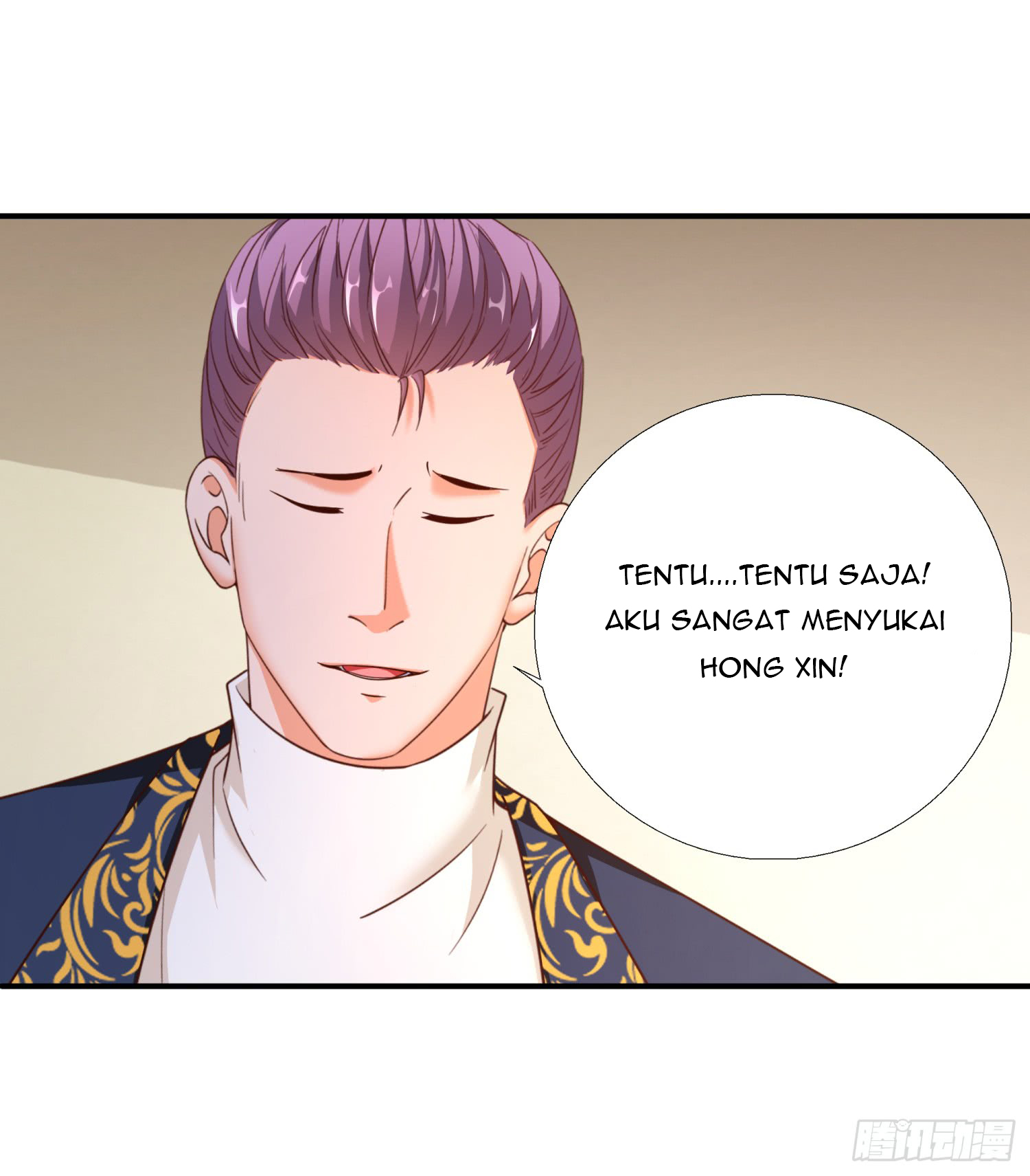 Super School Doctor chapter 27 halaman 25