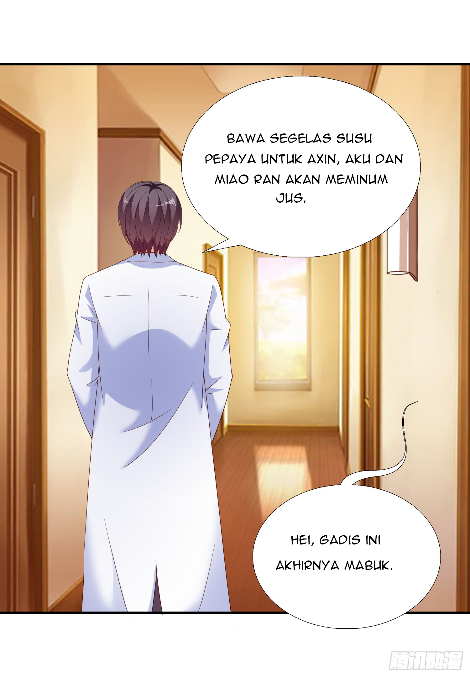 Super School Doctor chapter 27 halaman 31