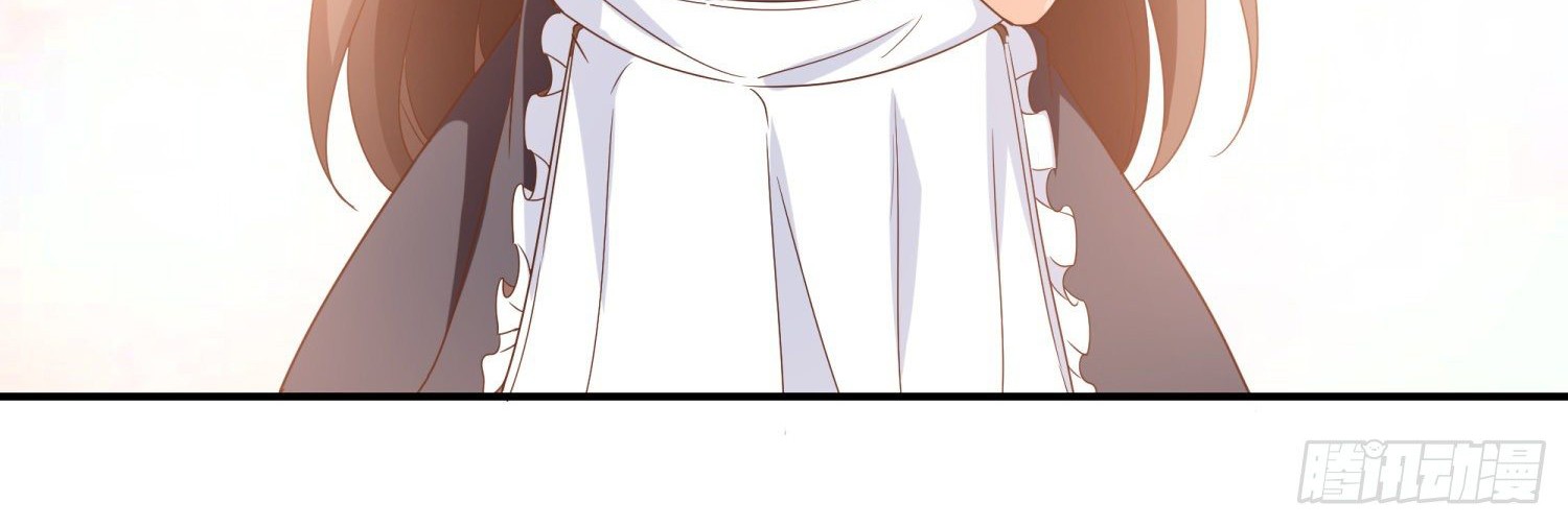 Super School Doctor chapter 37 halaman 16