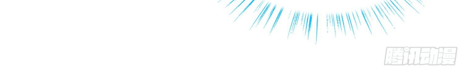 Super School Doctor chapter 37 halaman 19