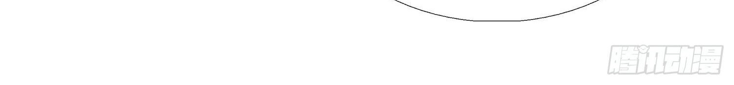Super School Doctor chapter 38 halaman 9