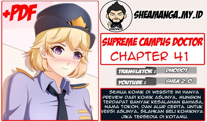 Super School Doctor chapter 41 halaman 1