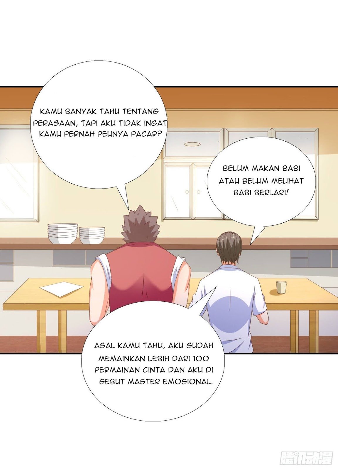 Super School Doctor Bab 43 halaman 25