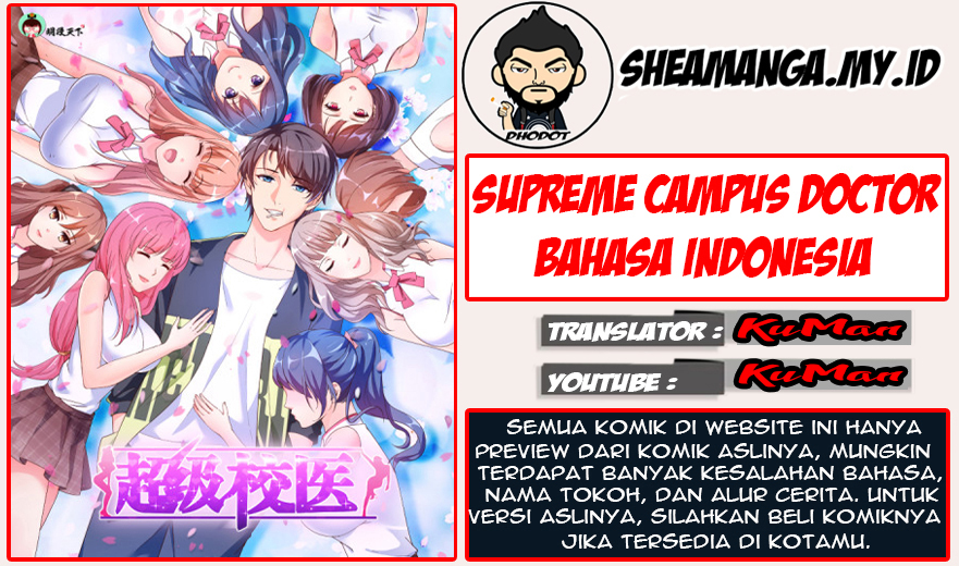 Super School Doctor chapter 44 halaman 1