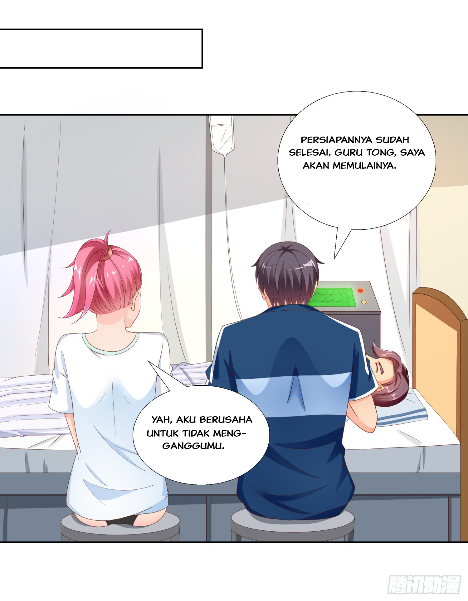 Super School Doctor chapter 44 halaman 12