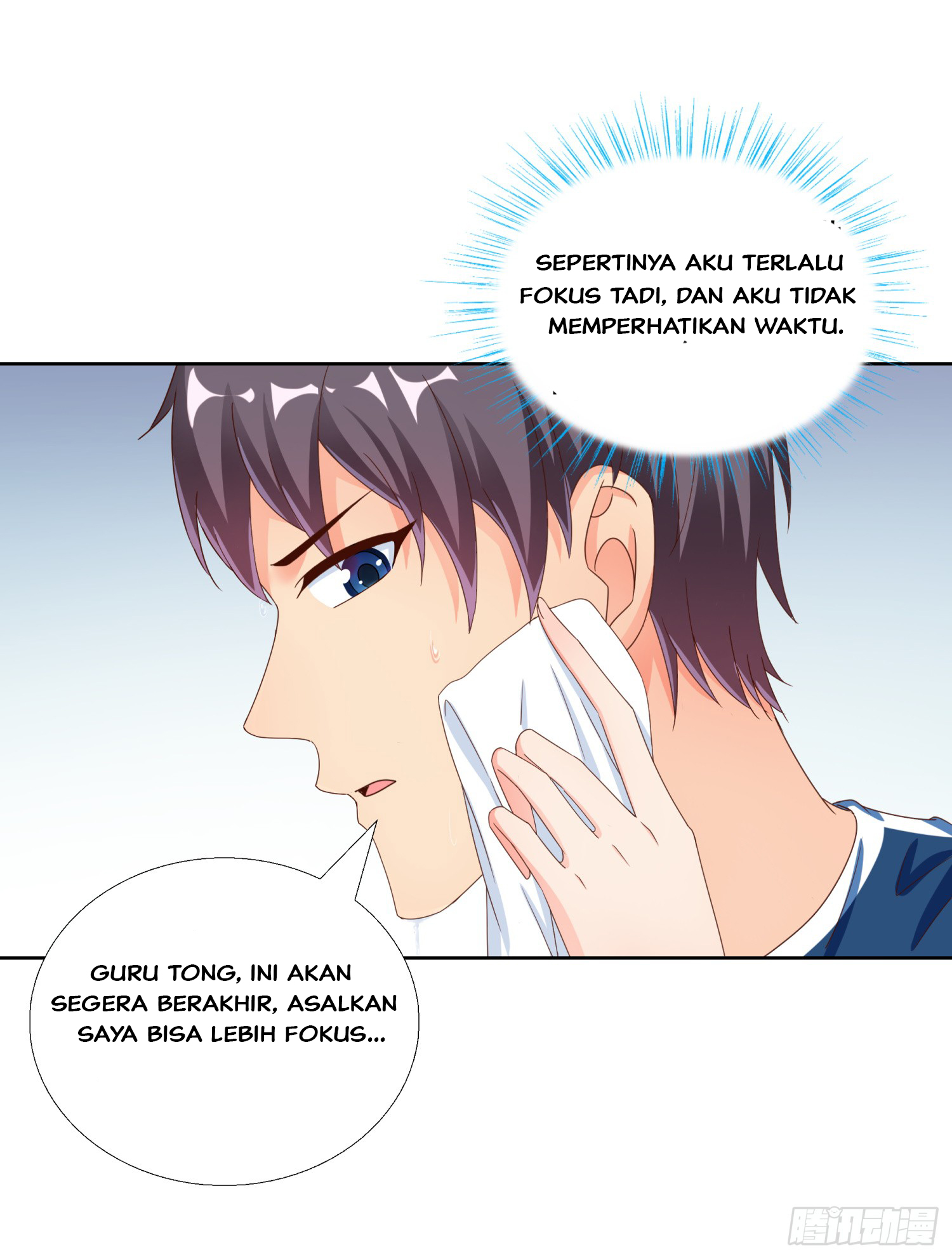Super School Doctor chapter 44 halaman 18