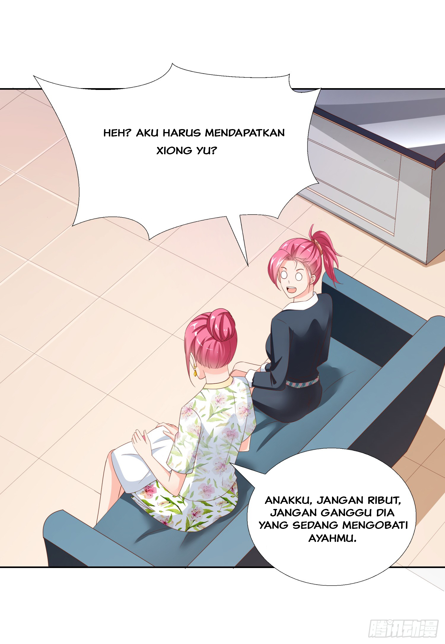 Super School Doctor chapter 44 halaman 28
