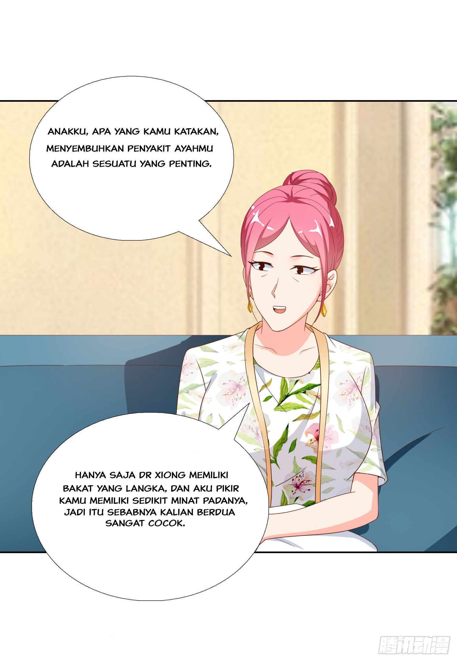 Super School Doctor chapter 44 halaman 30