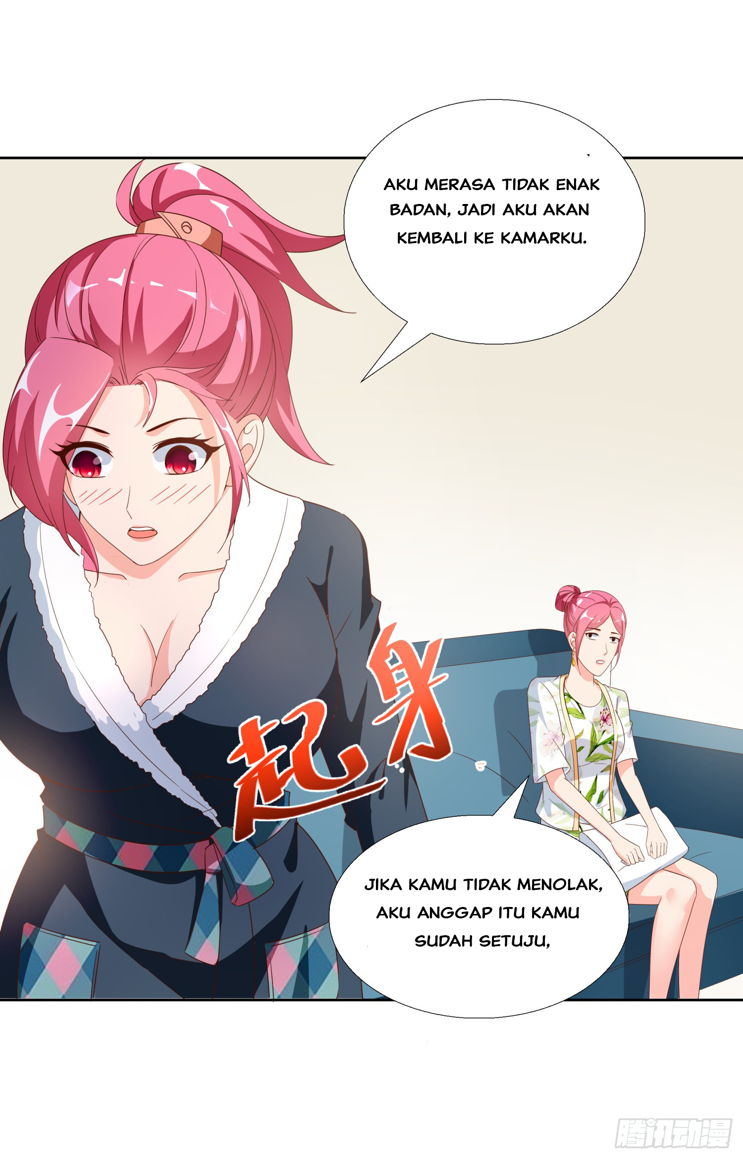 Super School Doctor chapter 44 halaman 32