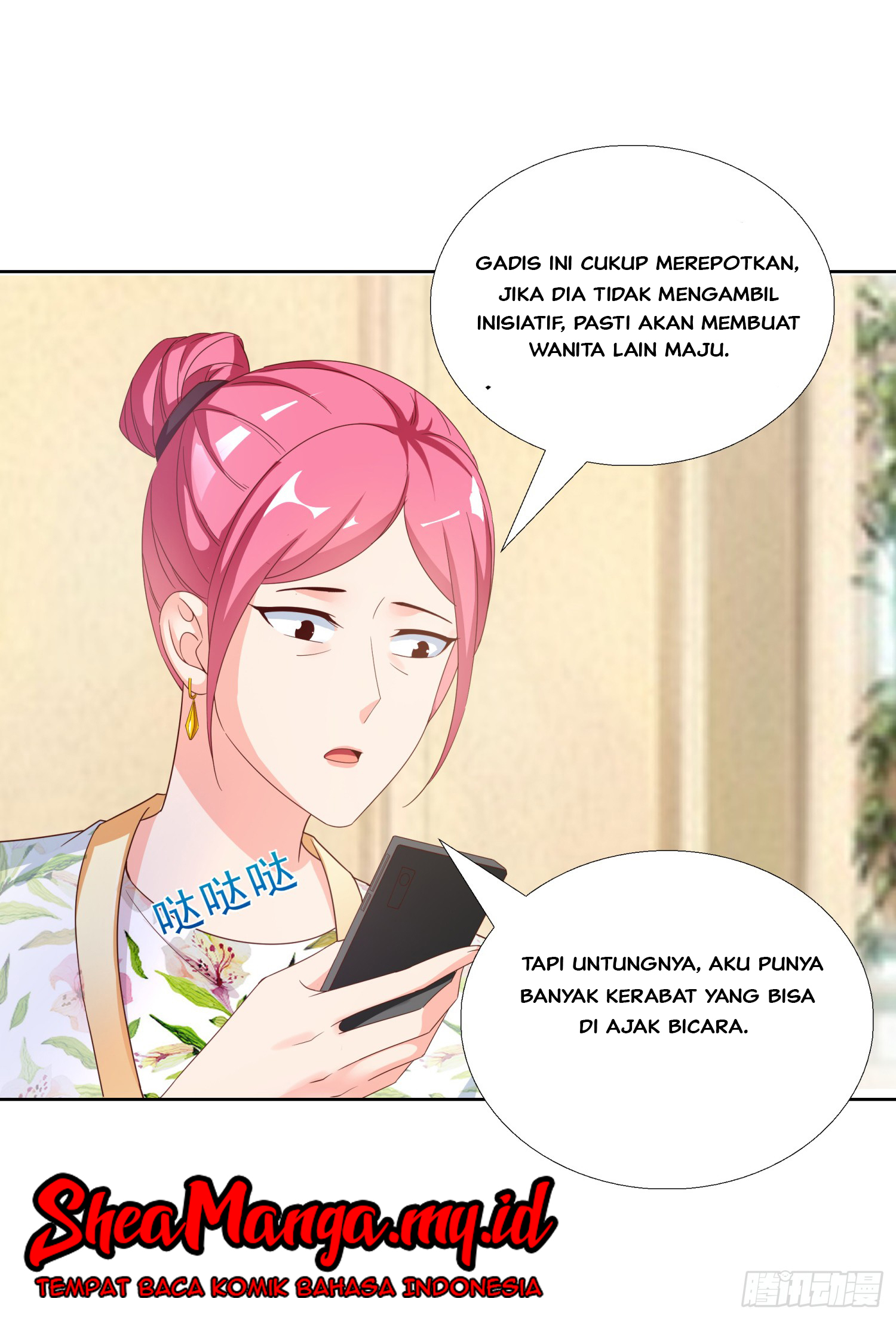 Super School Doctor chapter 44 halaman 33
