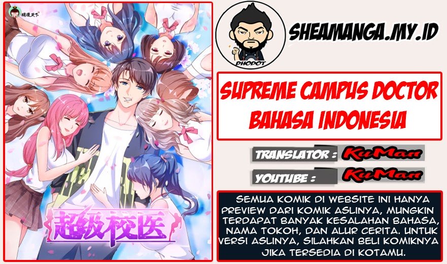 Super School Doctor chapter 45 halaman 1