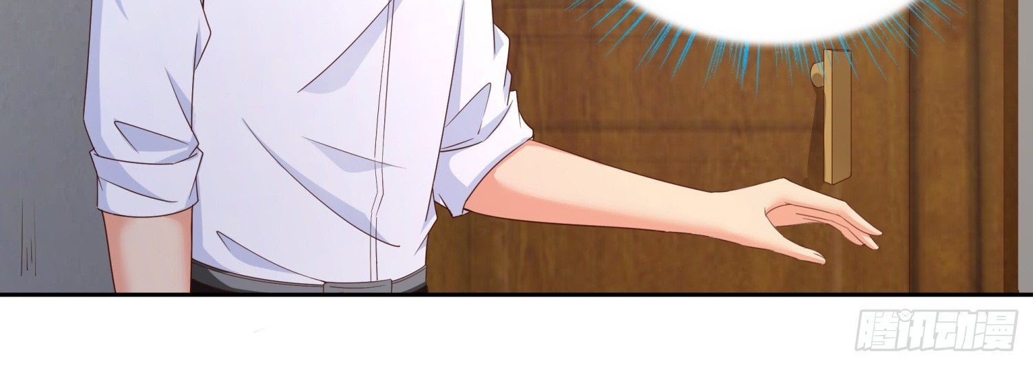 Super School Doctor chapter 47 halaman 3