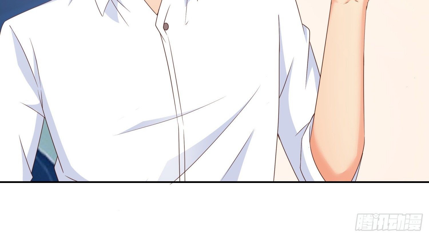 Super School Doctor chapter 47 halaman 17