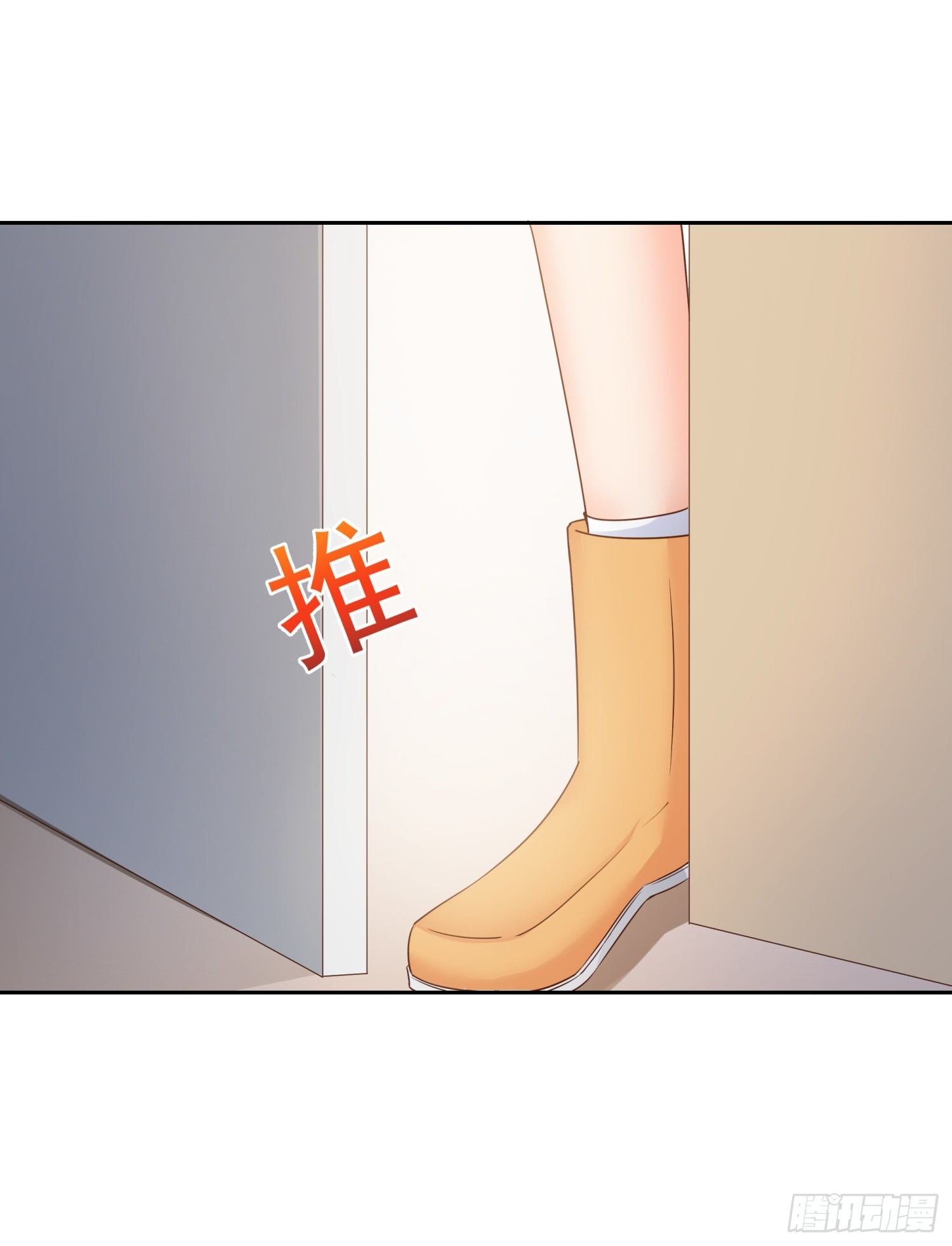 Super School Doctor chapter 47 halaman 32