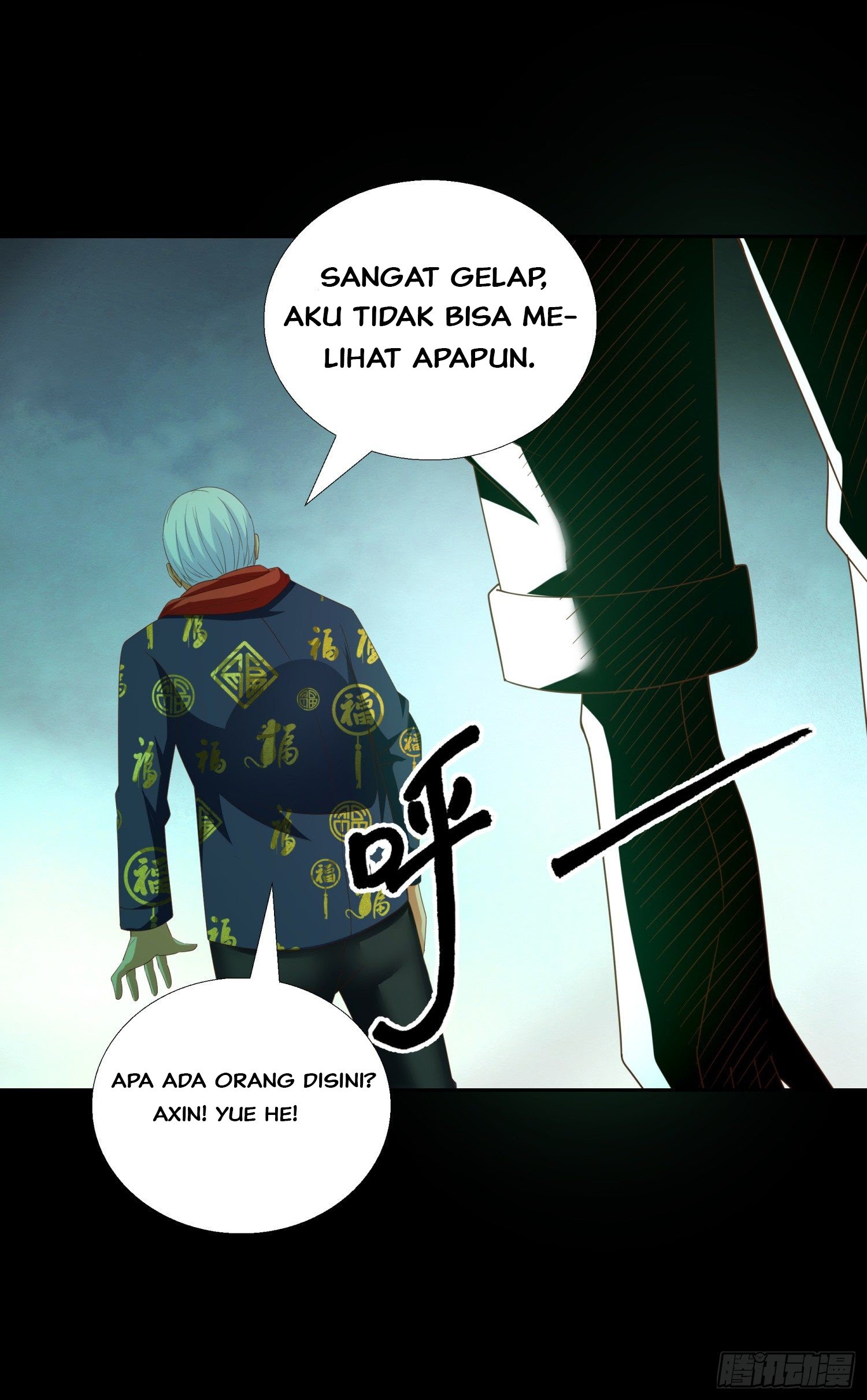 Super School Doctor Bab 49 halaman 4