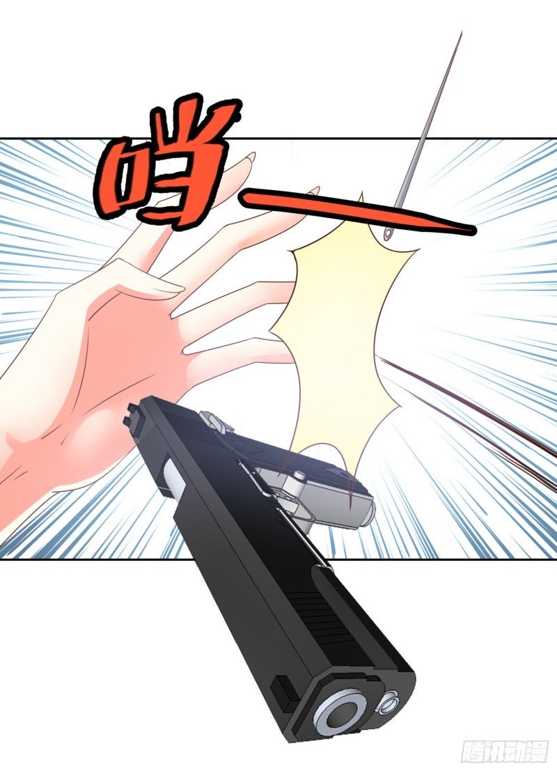 Super School Doctor chapter 50 halaman 22