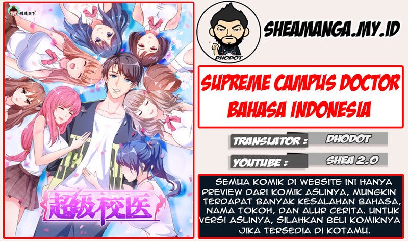 Super School Doctor Bab 51 halaman 1