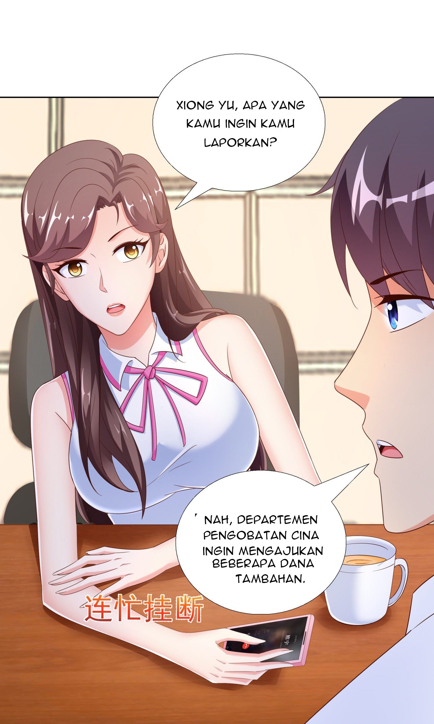 Super School Doctor chapter 56 halaman 7