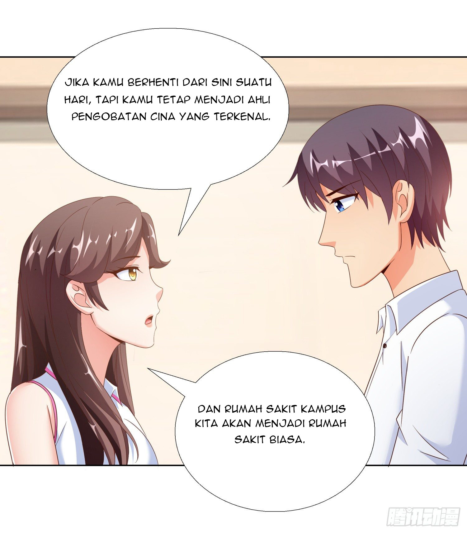 Super School Doctor chapter 56 halaman 12