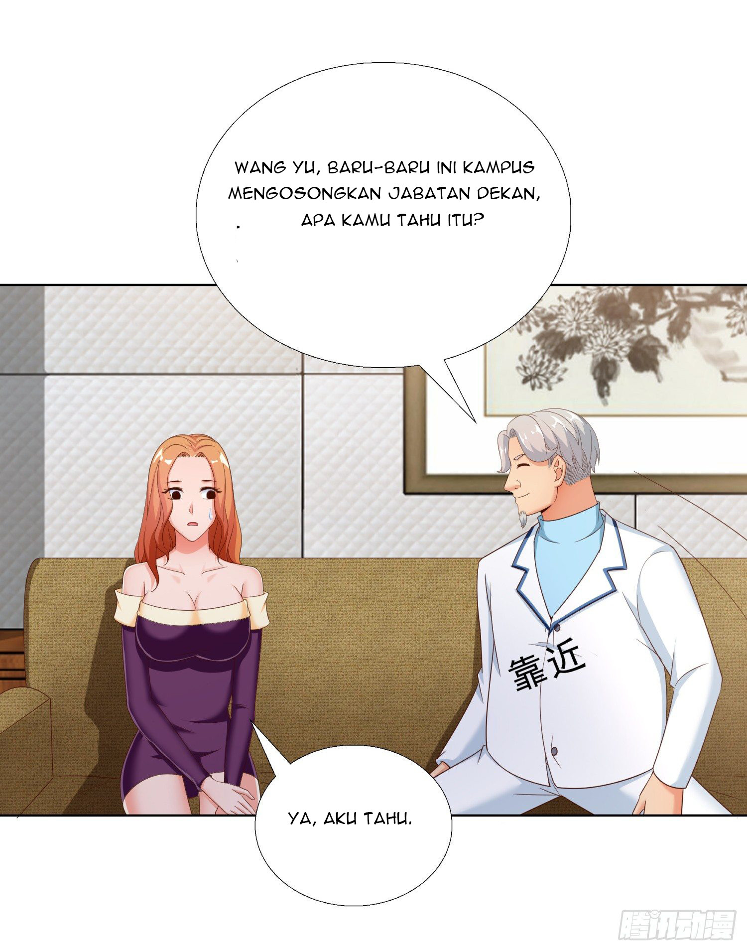Super School Doctor chapter 56 halaman 25