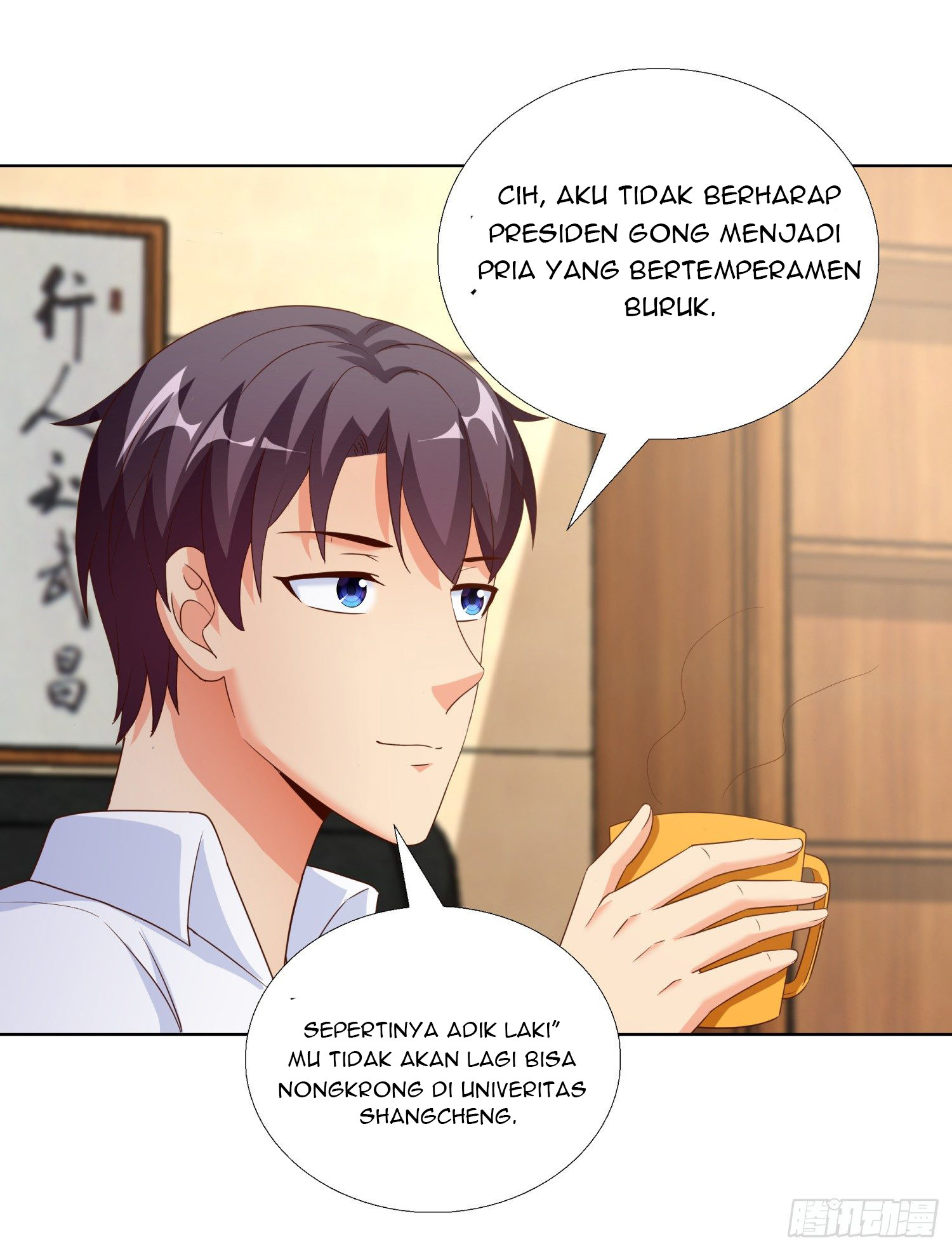Super School Doctor chapter 56 halaman 34