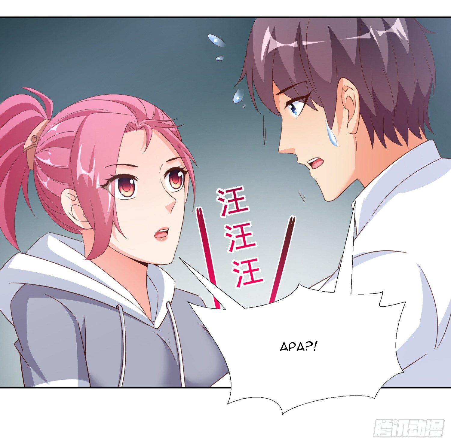Super School Doctor chapter 58 halaman 9