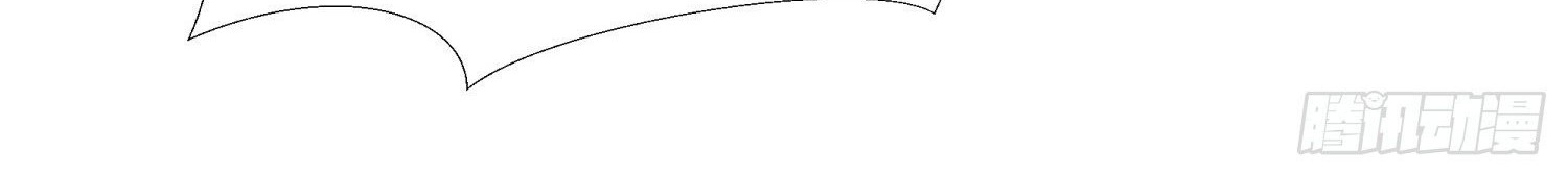 Super School Doctor chapter 58 halaman 21