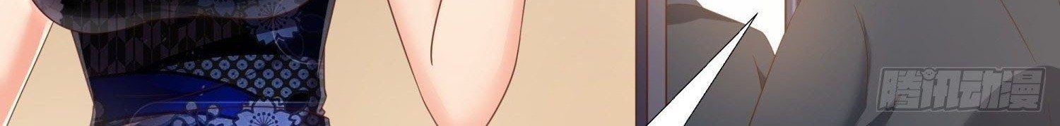 Super School Doctor chapter 64 halaman 5