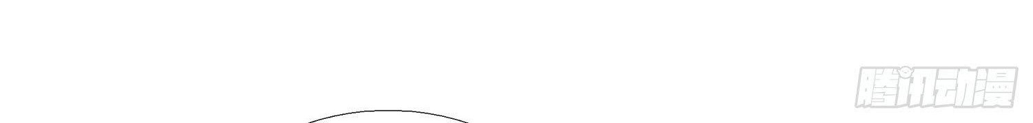 Super School Doctor chapter 64 halaman 29