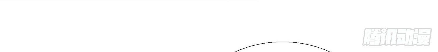 Super School Doctor chapter 64 halaman 31