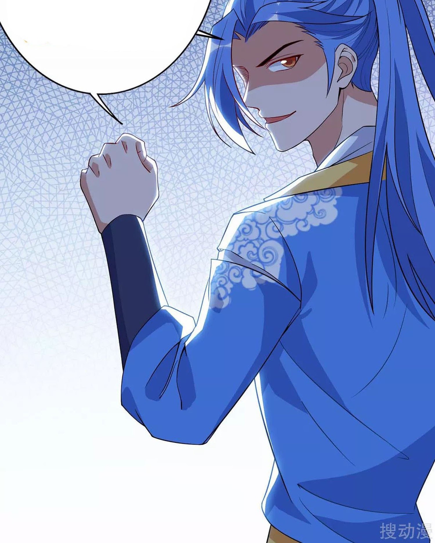 Super School Doctor chapter 68 halaman 54