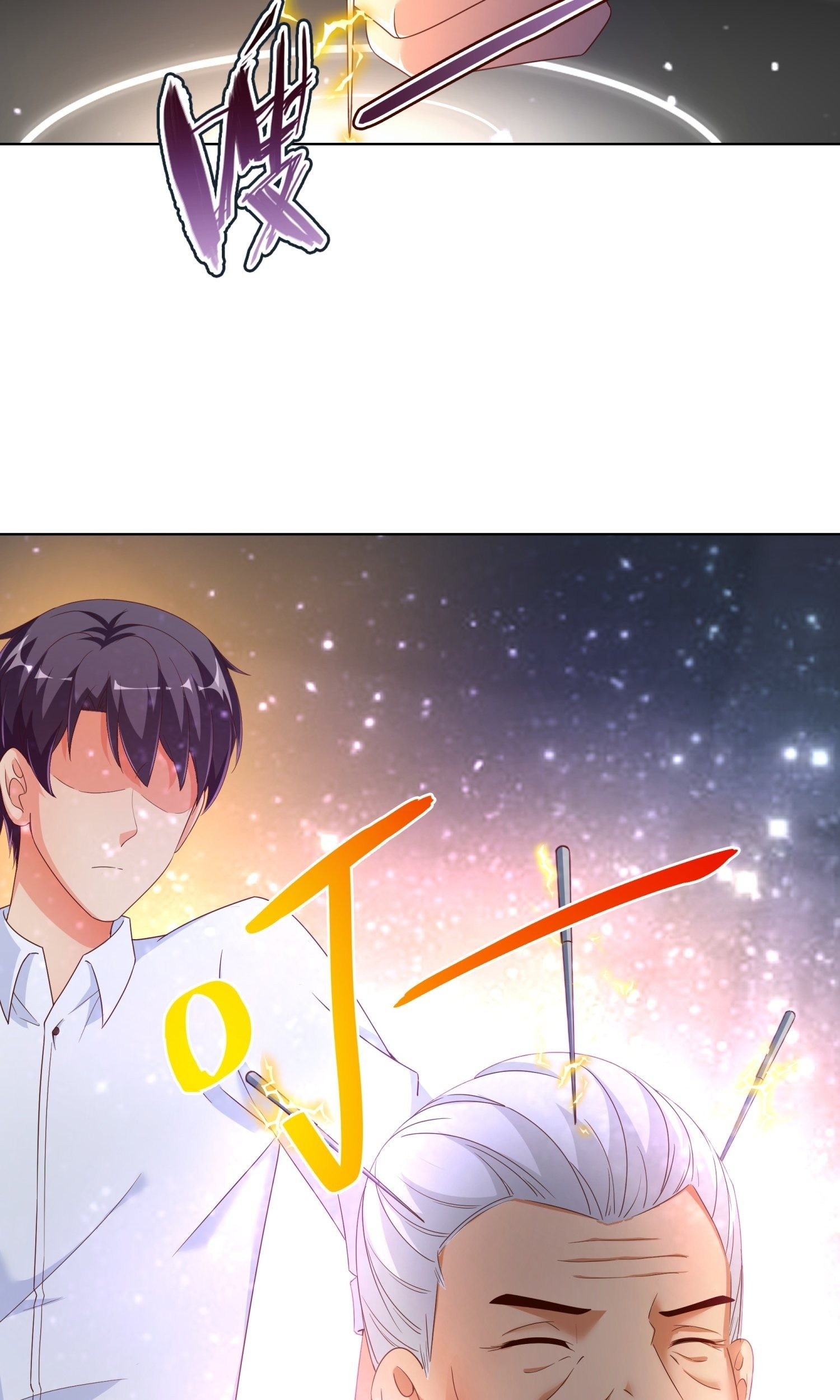 Super School Doctor chapter 70 halaman 6