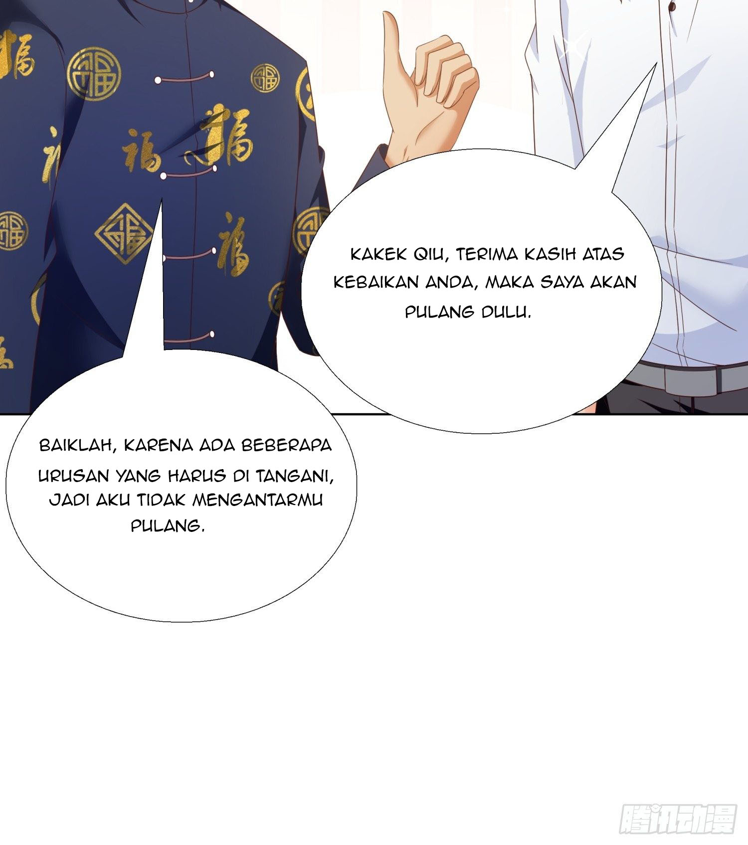 Super School Doctor chapter 70 halaman 16