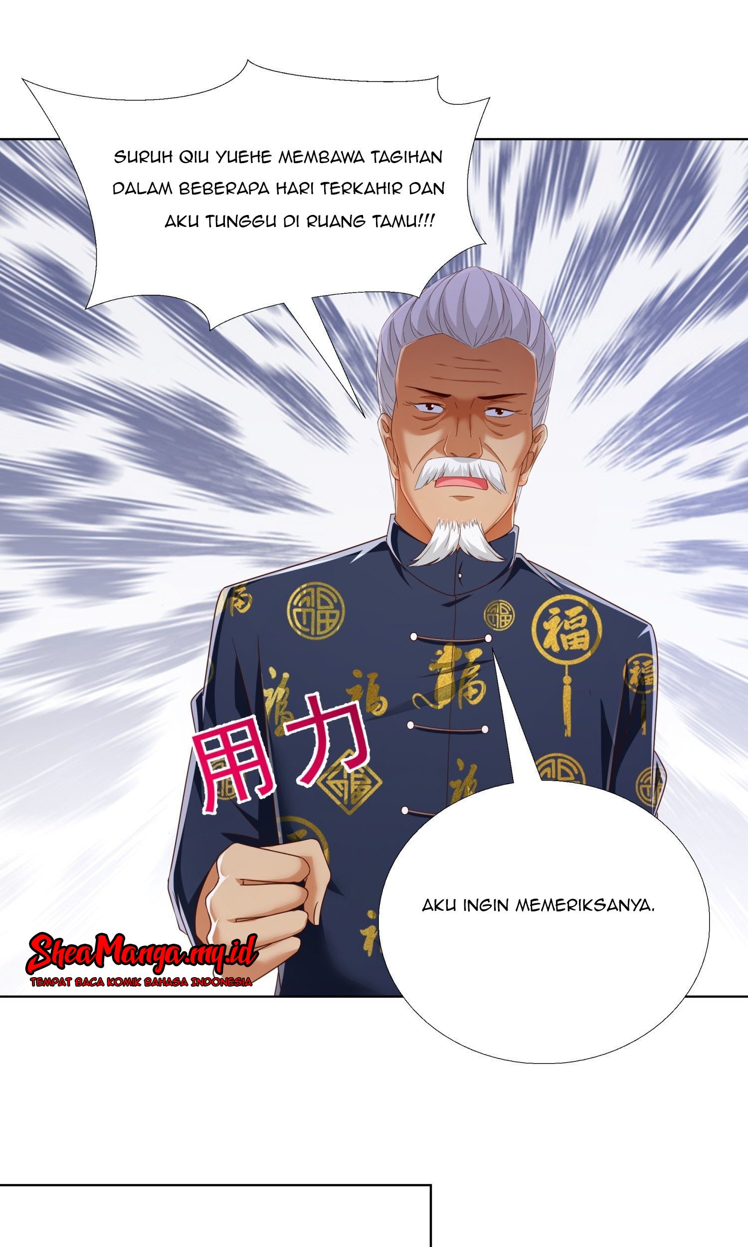 Super School Doctor chapter 70 halaman 17