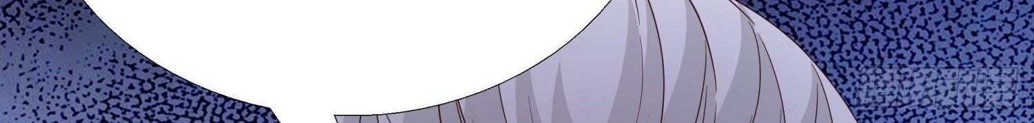 Super School Doctor chapter 70 halaman 26