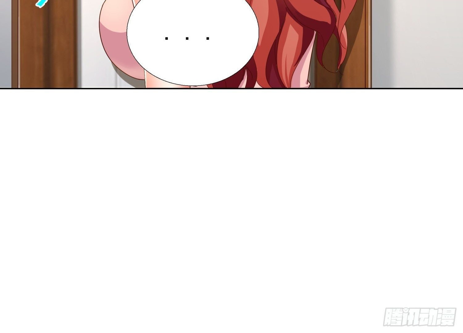 Super School Doctor chapter 70 halaman 39