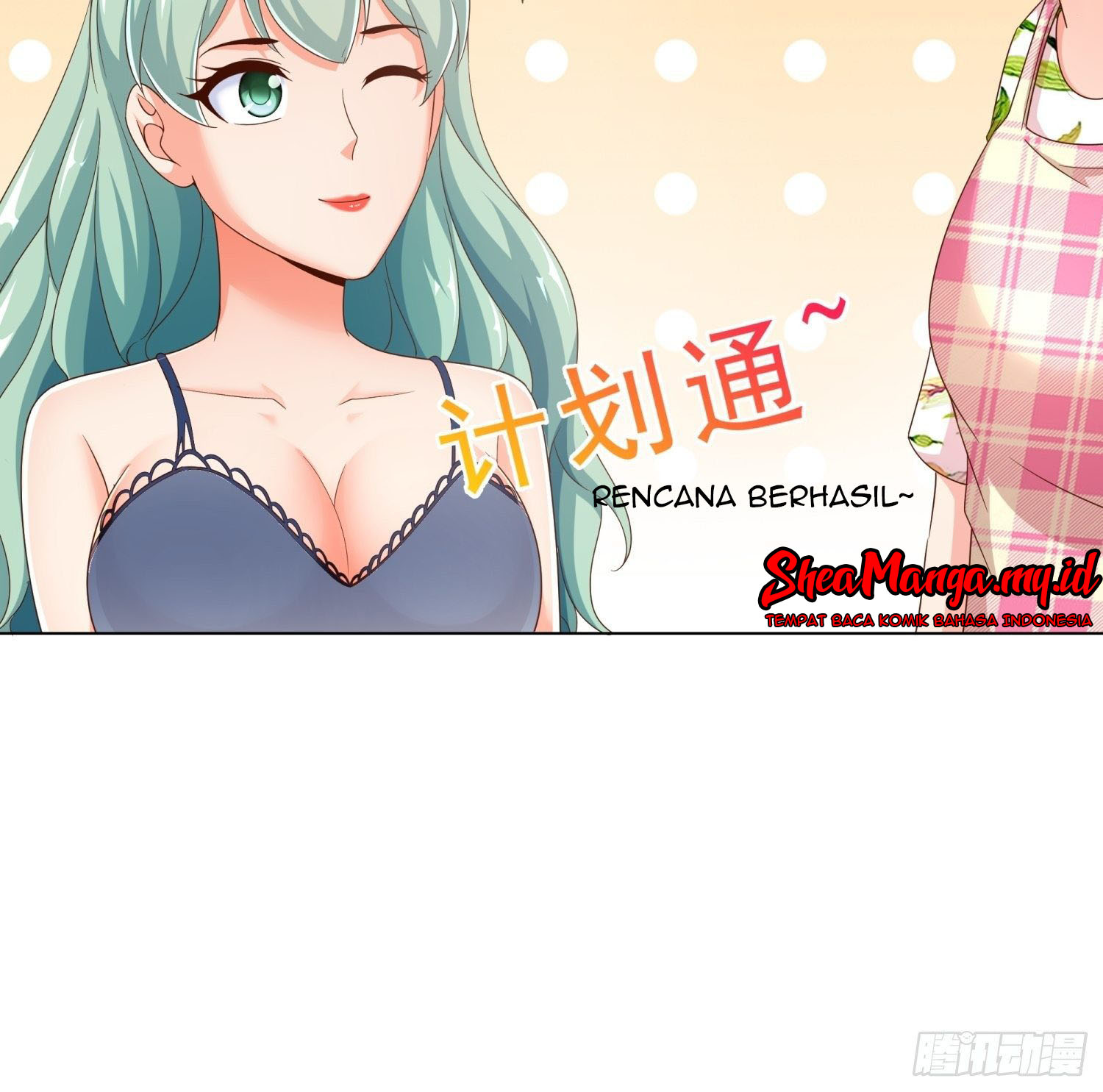 Super School Doctor chapter 76 halaman 17