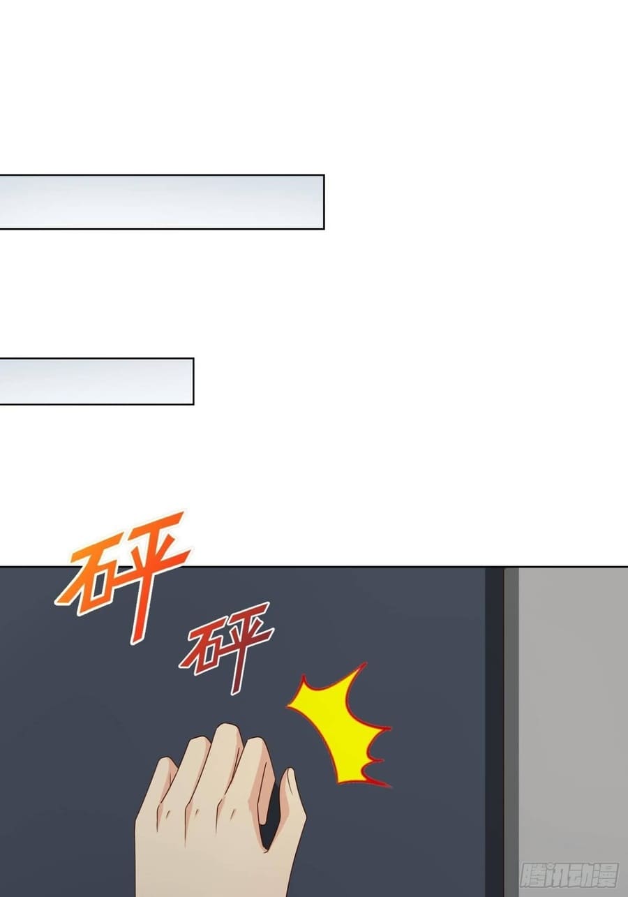 Super School Doctor chapter 80 halaman 6