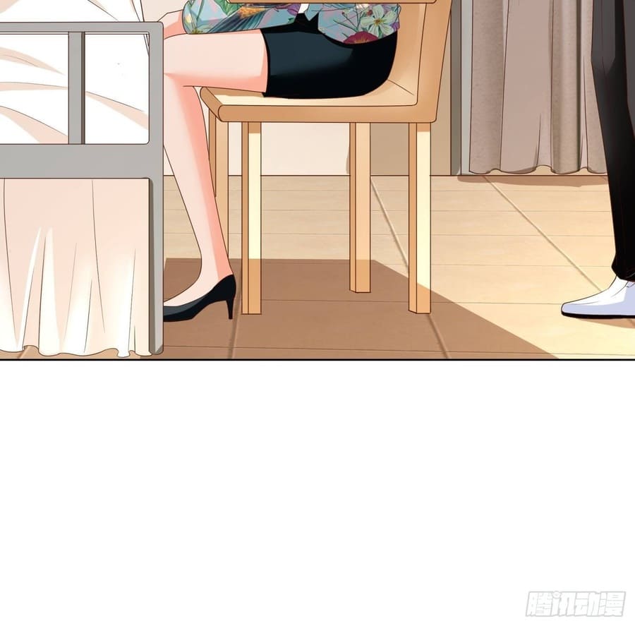 Super School Doctor chapter 80 halaman 18