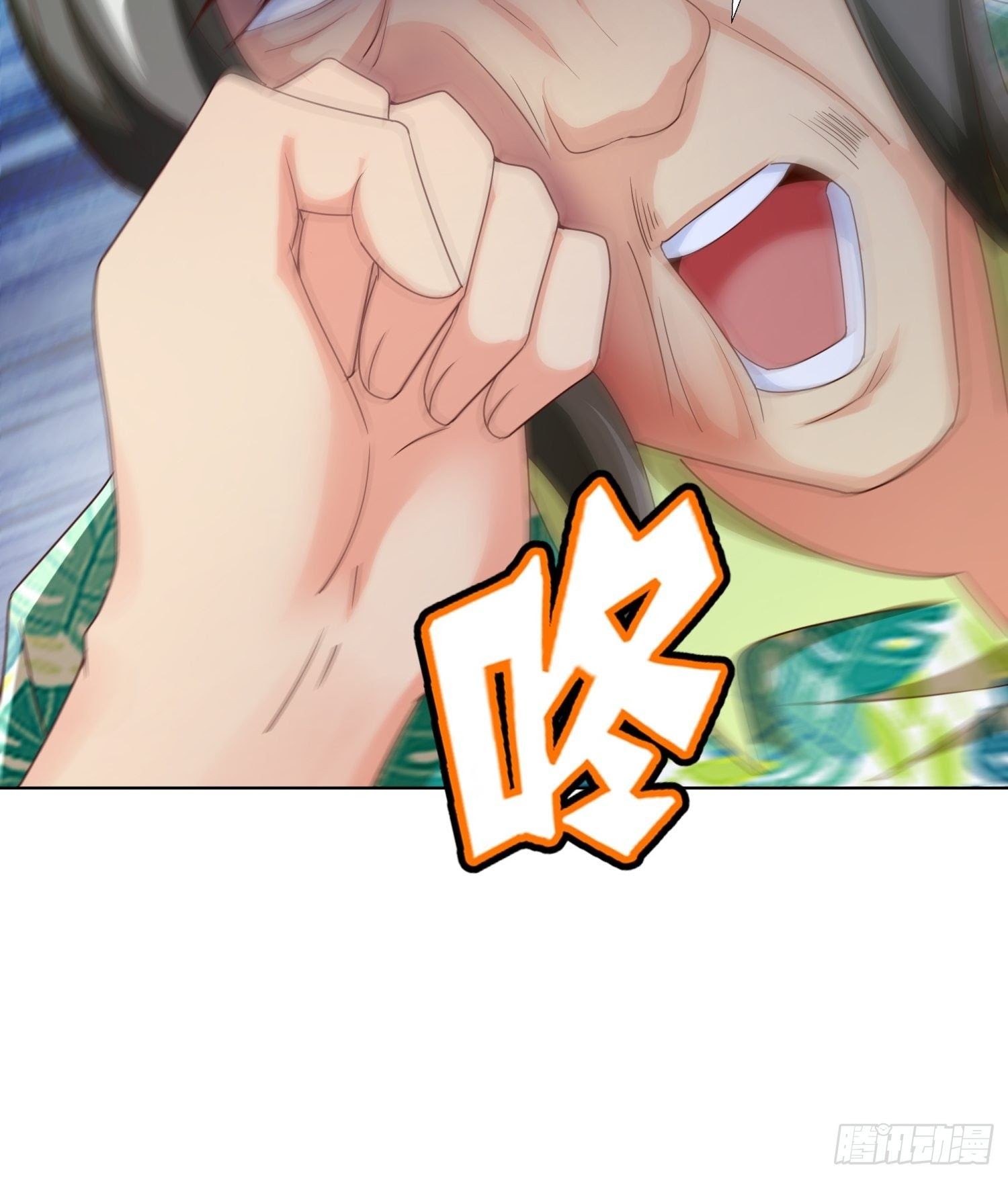 Super School Doctor chapter 82 halaman 6