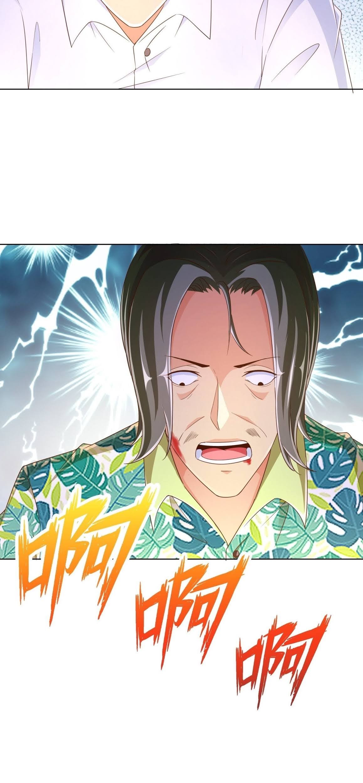Super School Doctor chapter 82 halaman 20