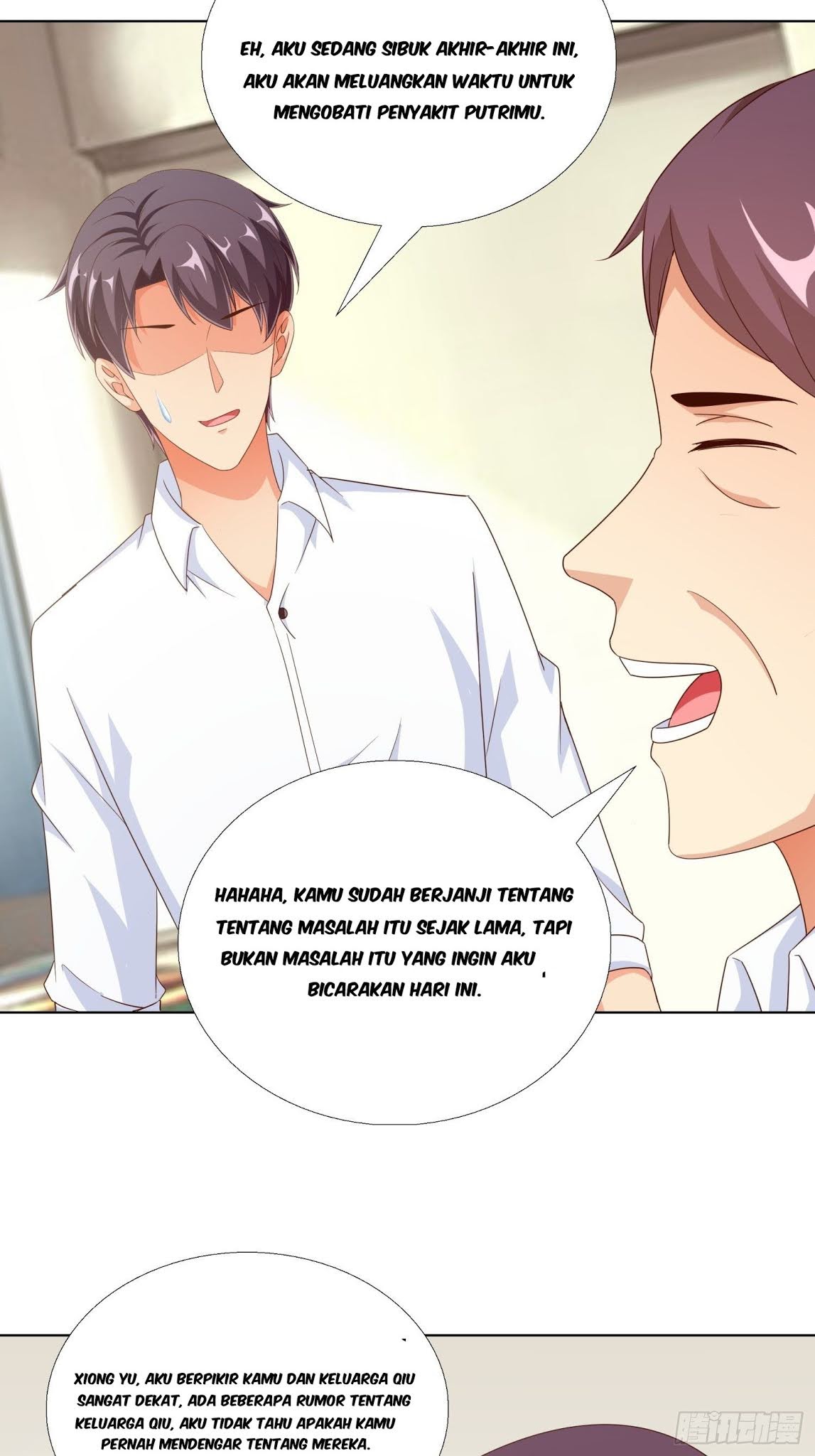 Super School Doctor chapter 82 halaman 33