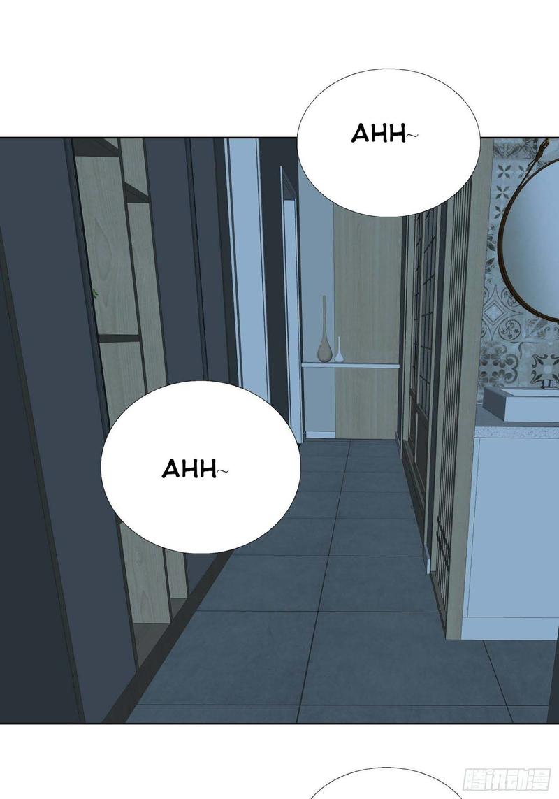 Super School Doctor chapter 85 halaman 3