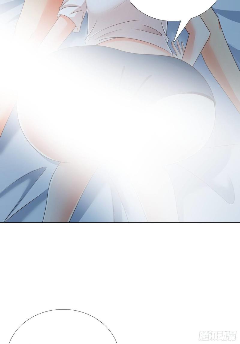 Super School Doctor chapter 85 halaman 5
