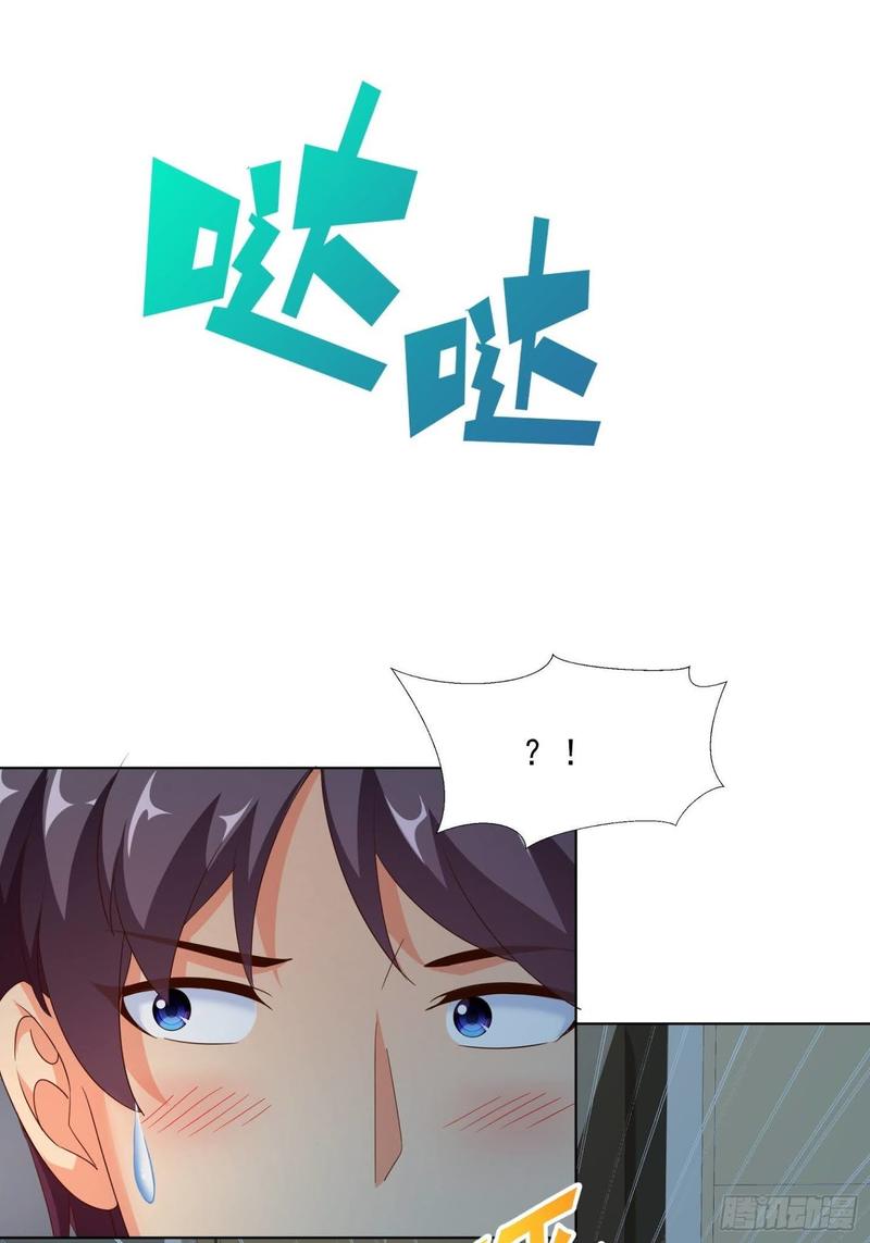 Super School Doctor chapter 85 halaman 9